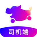 花小猪网约车司机端app最新版