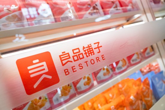 良品铺子洗脱“配料表造假”嫌疑，但代工模式引来的“打假”不会停止