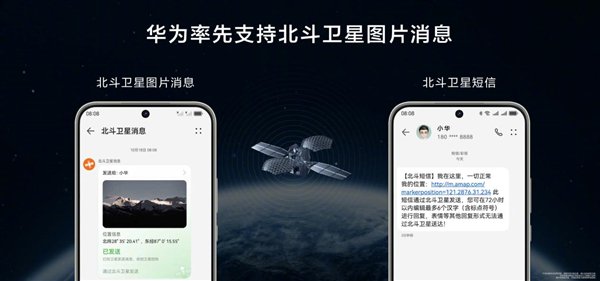 nova13香：年底换机首选华为nova 13系列 前后多焦段人像带来真香体验