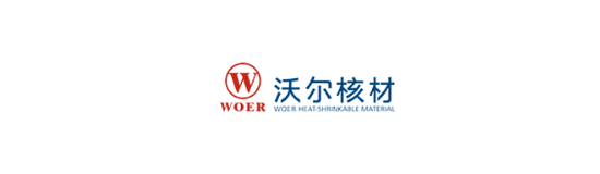沃尔核材，宣布赴香港IPO，冲刺A+H
