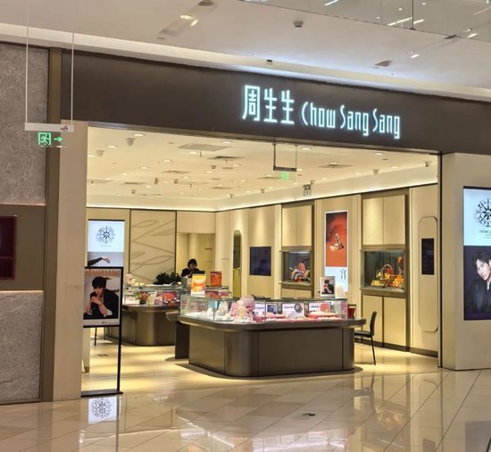 金饰价格下跌后 记者走进金店发现→
