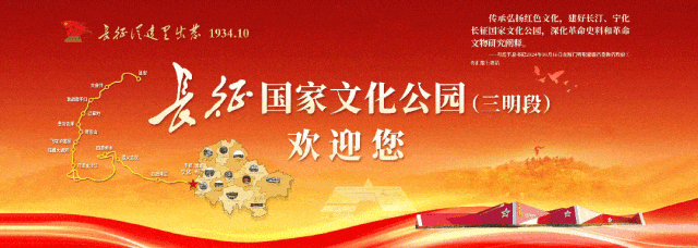 三明国寿：鑫益传家终身寿险（分红型）保障递增+红利共享 助力财富稳健增长