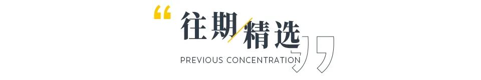 汽车行业回归良性竞争，为何还需两年