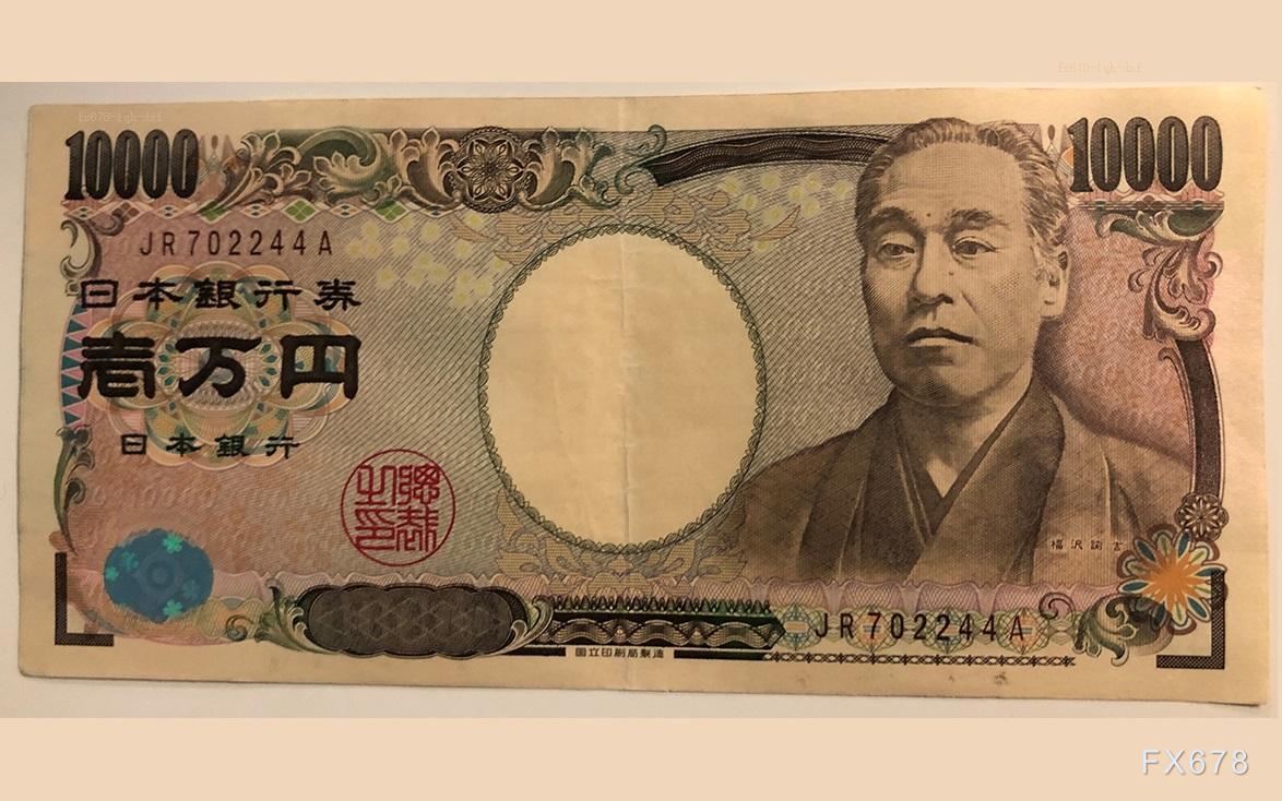 日本央行新动向：特朗普关税阴影下，植田和男暗示加息与购债缩减计划